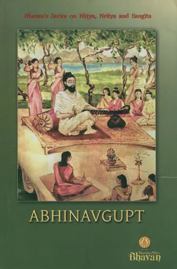 Abhinavgupt - Retail Maharaj