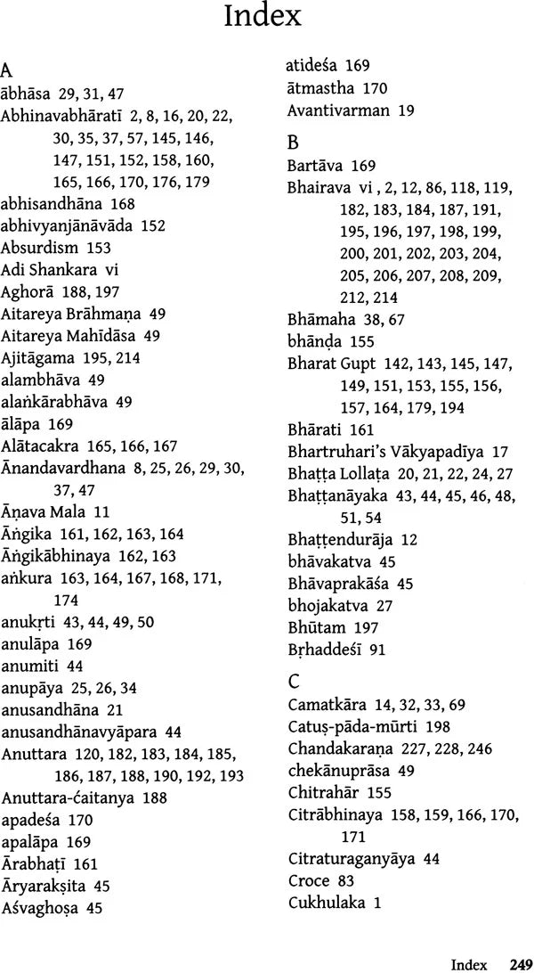 Abhinavgupt - Retail Maharaj