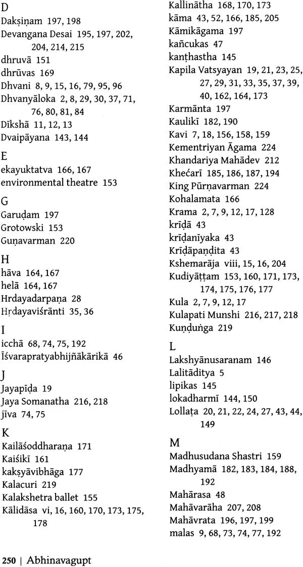 Abhinavgupt - Retail Maharaj