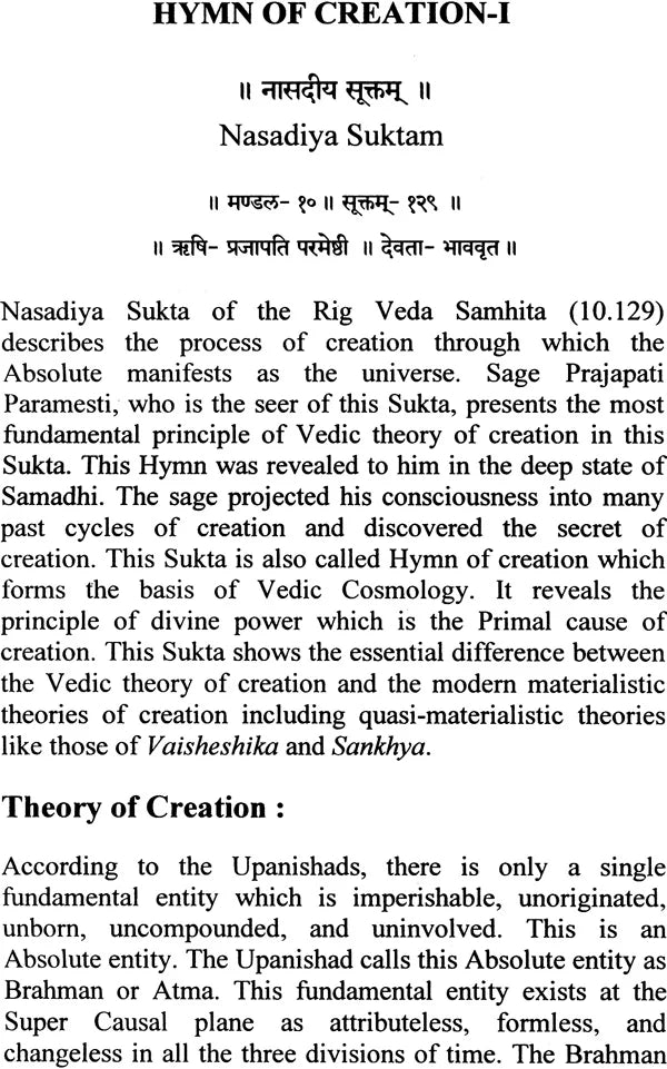 Hymns From Rig-Veda (Sanskrit Text, English Translation and Notes on the Selected Suktas from the Rig-Veda) - Retail Maharaj