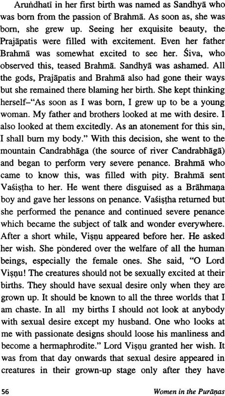 Women in the Puranas - Retail Maharaj