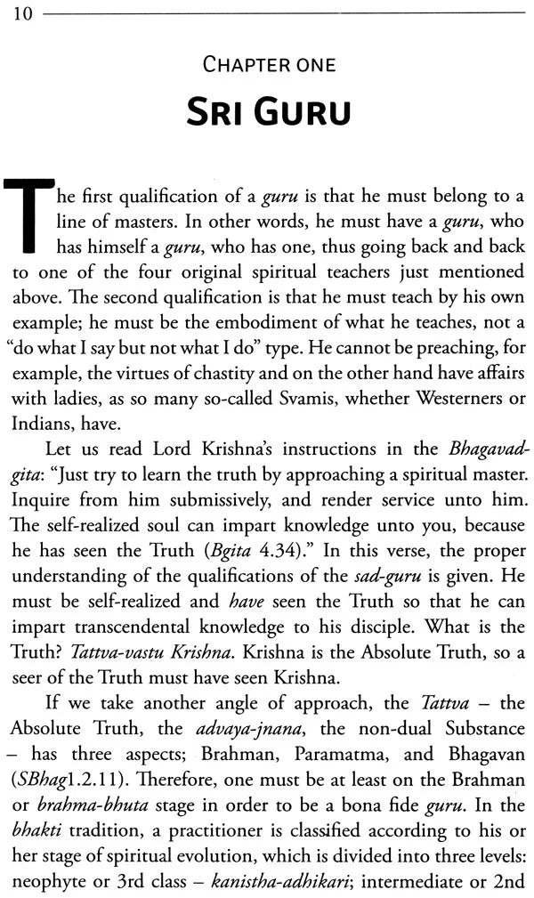 Sri Guru Tattva - Retail Maharaj