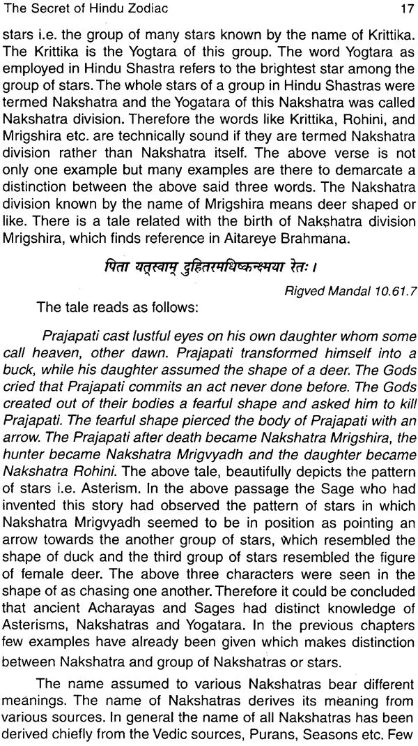 The Secret of Hindu Zodiac - Retail Maharaj