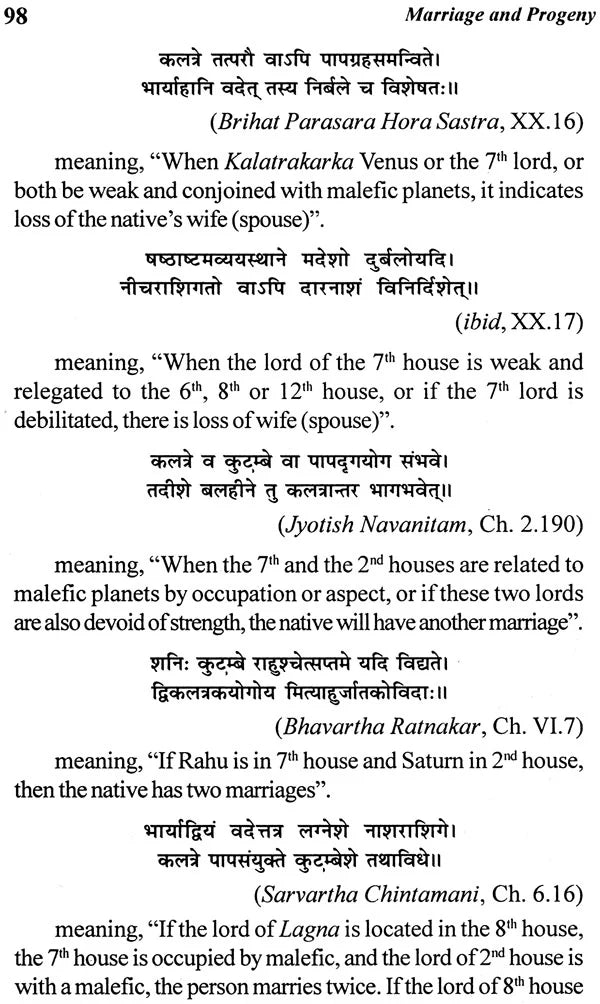 Marriage and Progeny (An Astrological Analysis) - Retail Maharaj