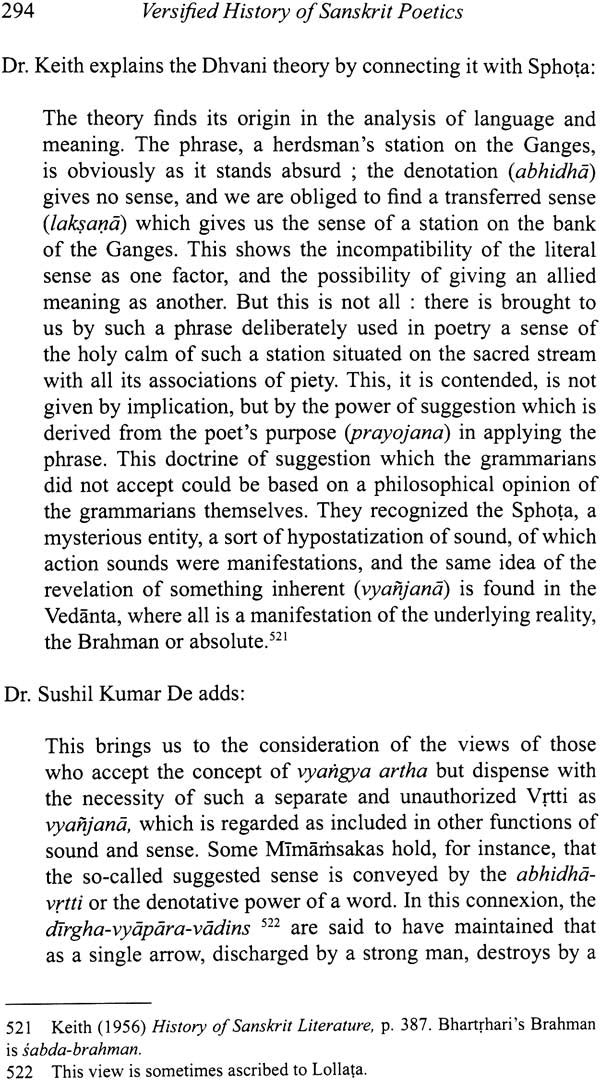 Versified History of Sanskrit Poetics: The Soul is Rasa - Retail Maharaj