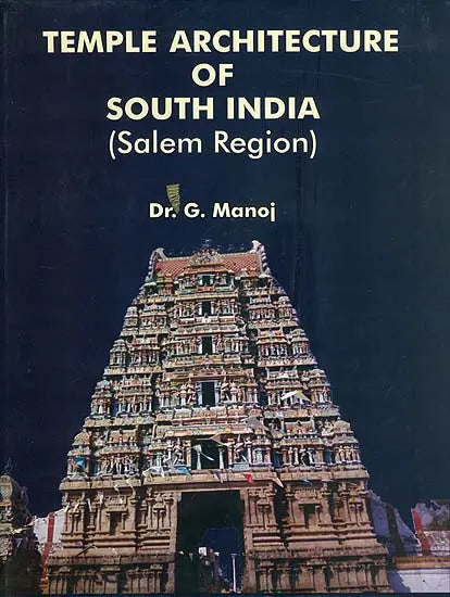 Temple Architecture of South India (Salem Region) - Retail Maharaj