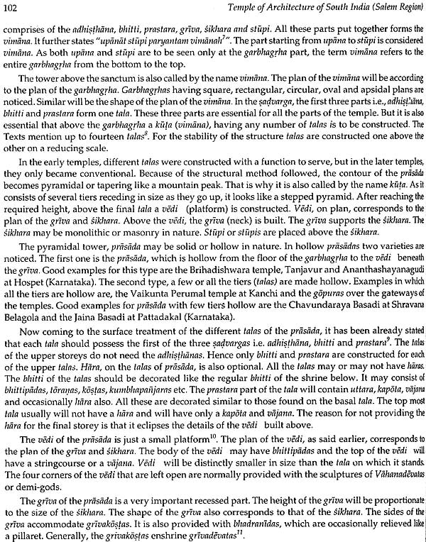 Temple Architecture of South India (Salem Region) - Retail Maharaj