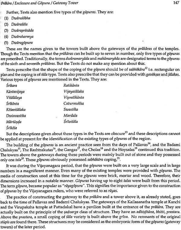 Temple Architecture of South India (Salem Region) - Retail Maharaj