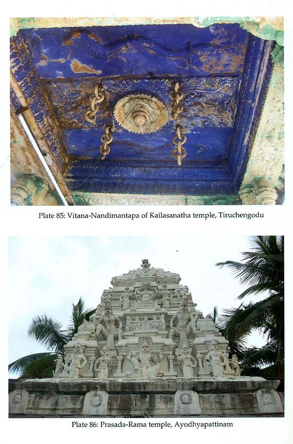 Temple Architecture of South India (Salem Region) - Retail Maharaj