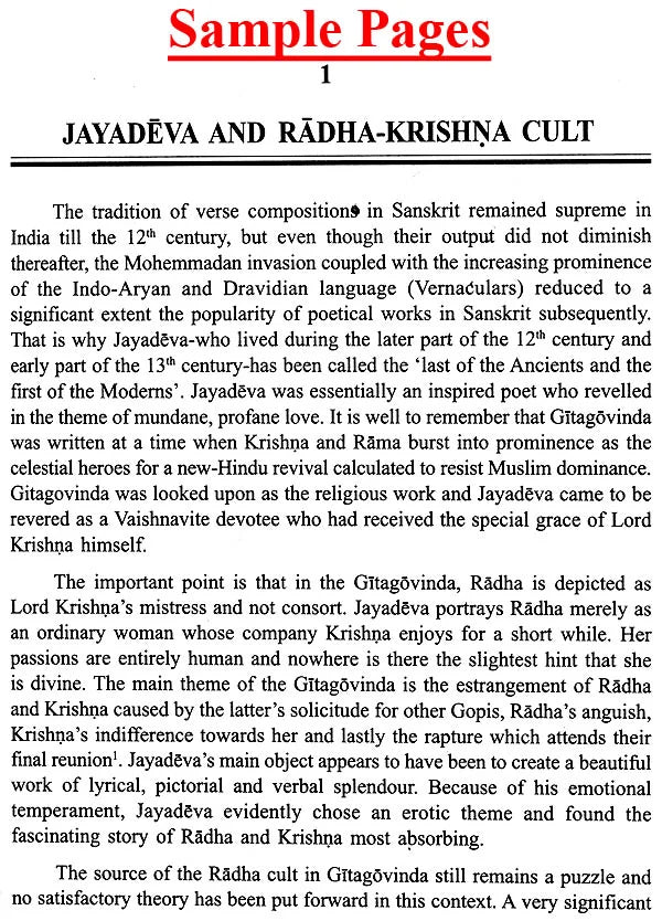 Traditions of Indian Music - Retail Maharaj