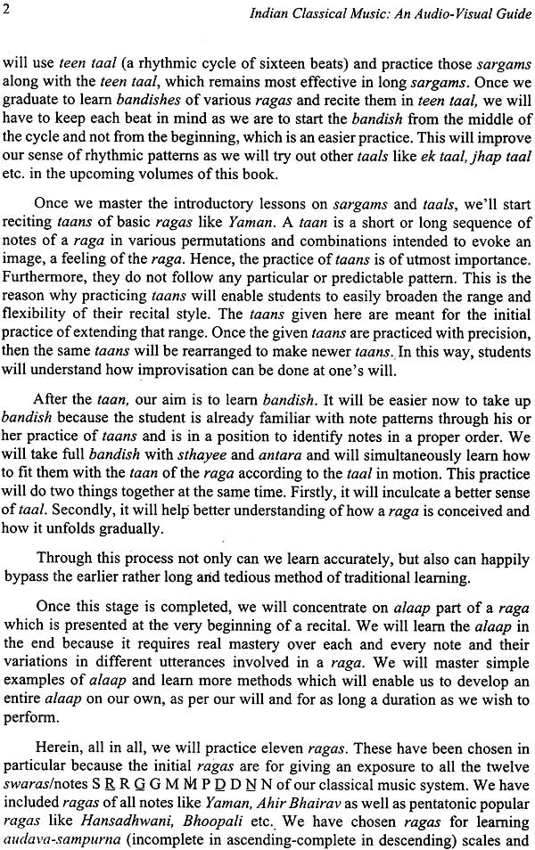 Indian Classical Music (An Audio Visual Guide) - Retail Maharaj