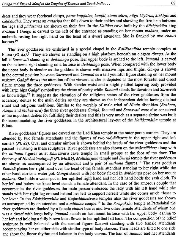 Iconography of Ganga and Yamuna - Retail Maharaj