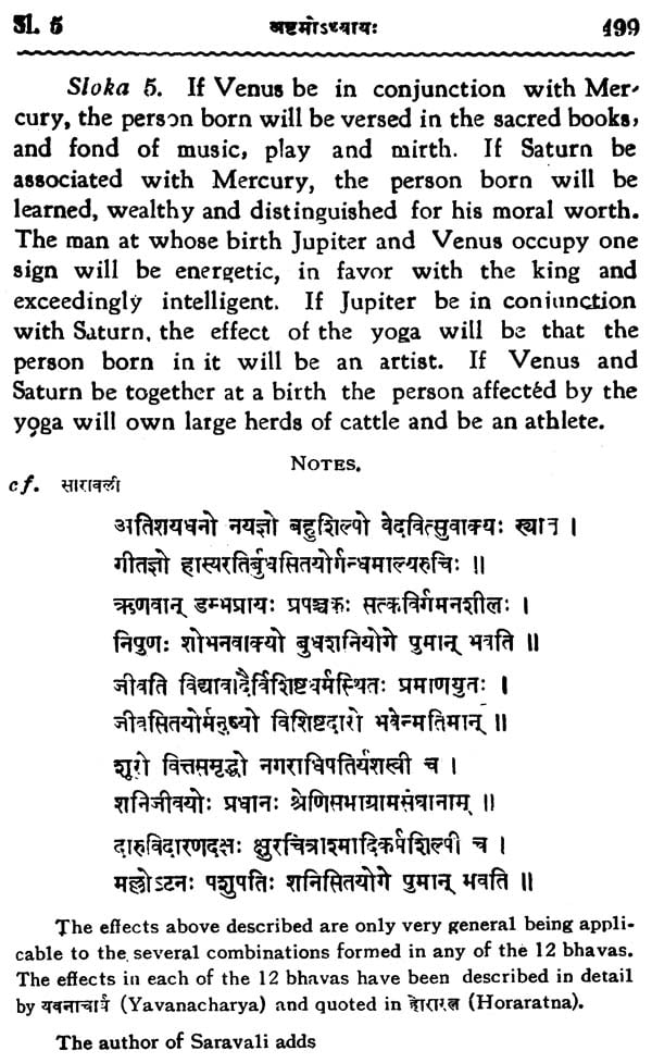 Jataka Parijata (Set of 3 Volumes) - Retail Maharaj