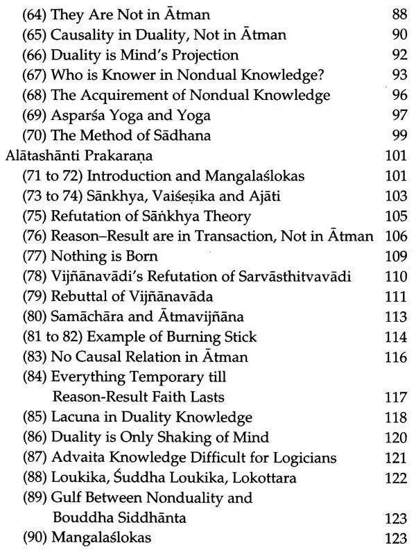 Samsayaghni: Book Which Explains the Difficult Portions of the Mandukya Upanishad - Retail Maharaj