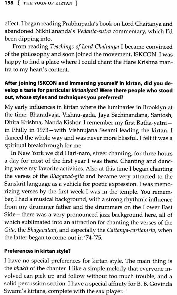 The Yoga of Kirtan - Conversation on The Sacred Art of Chanting - Retail Maharaj