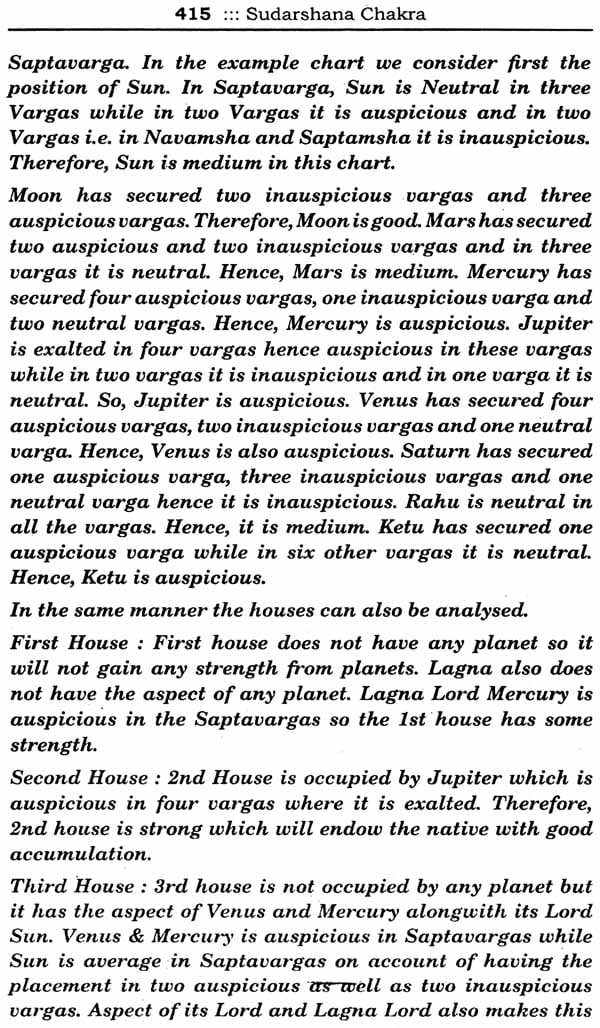 Brihat Parashar Hora Shastra (A Treasure of Astrological Wisdom) (Set of Two Volumes) - Retail Maharaj