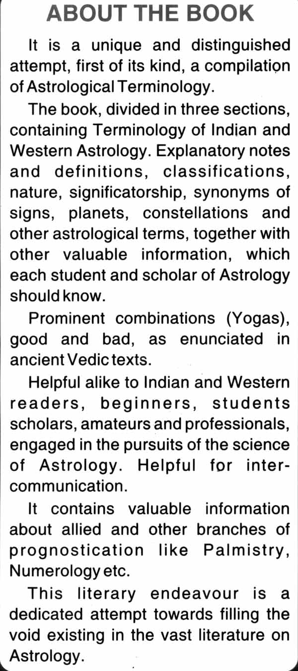 Dictionary of Astrology (A Unique and Distinguished Attempt to Know Terminology of Astrology) - Retail Maharaj