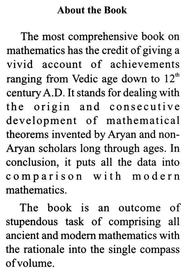 The Great Mathematical Heritage of India - Retail Maharaj