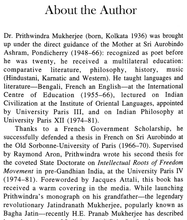 Sahaja in Quest of The Innate (An Esoteric Fusion in Bengali Poetry Through the Charya and the Baul Songs) - Retail Maharaj