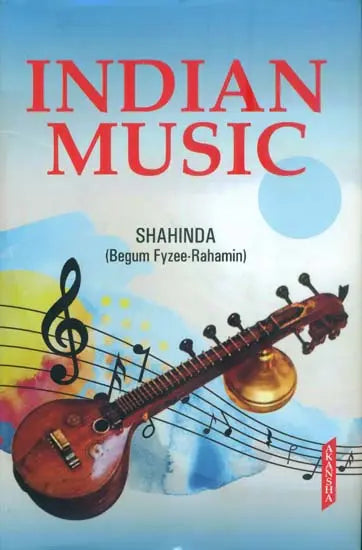 Indian Music - Retail Maharaj