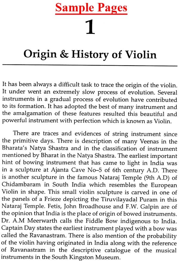 Violin & Violinists in Hindustani Classical Music - Retail Maharaj