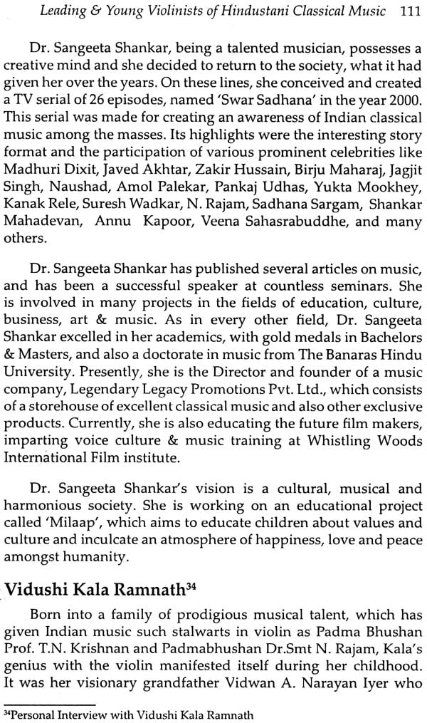 Violin & Violinists in Hindustani Classical Music - Retail Maharaj