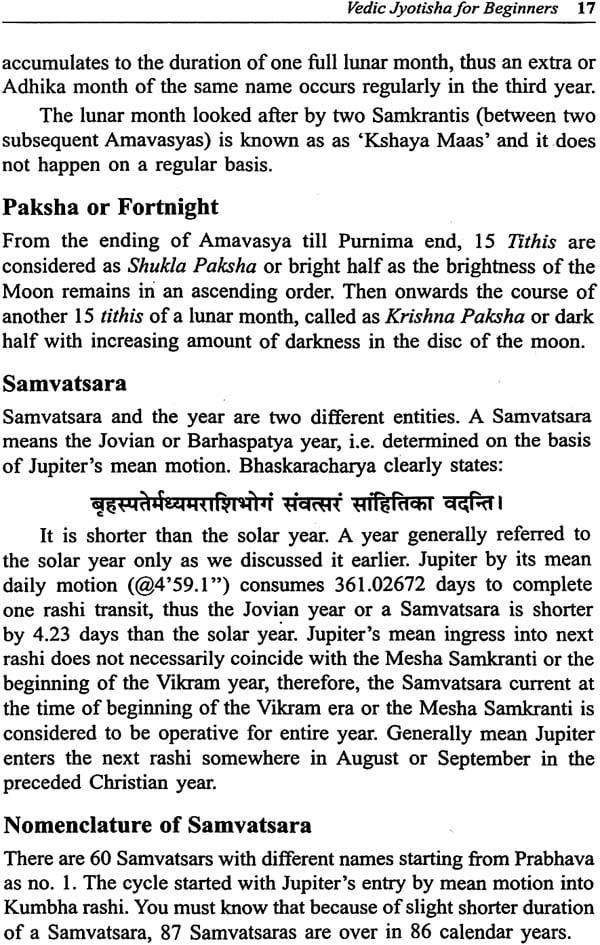 Vedic Jyotisha for Beginners - Retail Maharaj