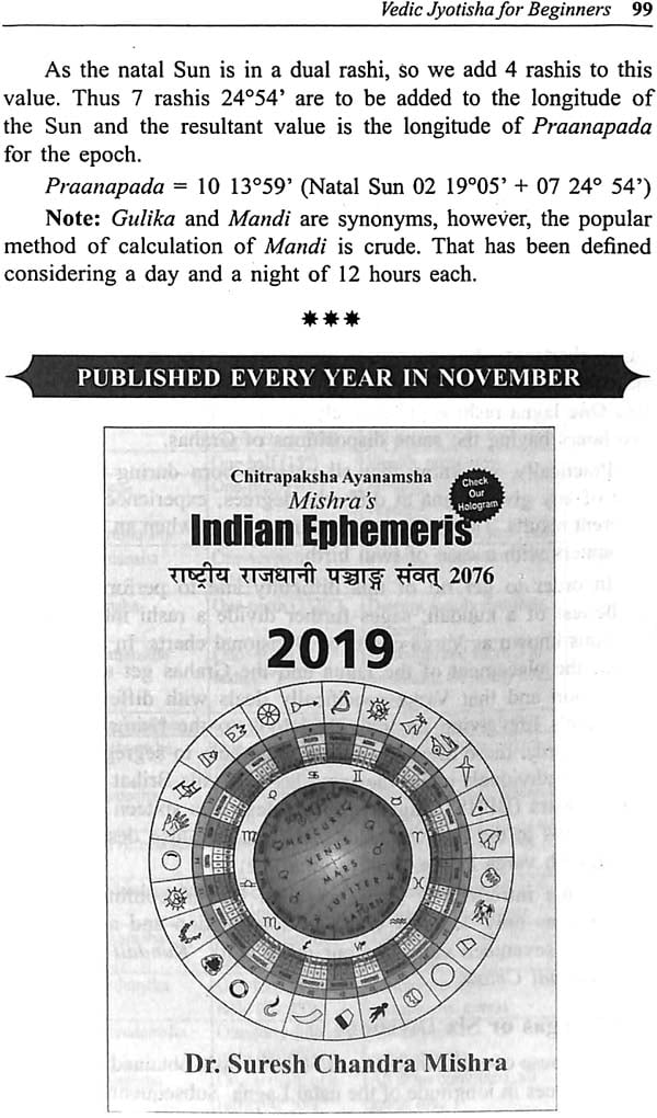 Vedic Jyotisha for Beginners - Retail Maharaj