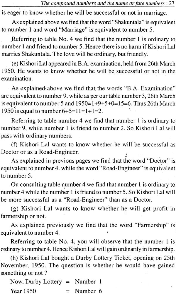 Numerology for Finance (Application of Numbers for Financial Gain) - Retail Maharaj