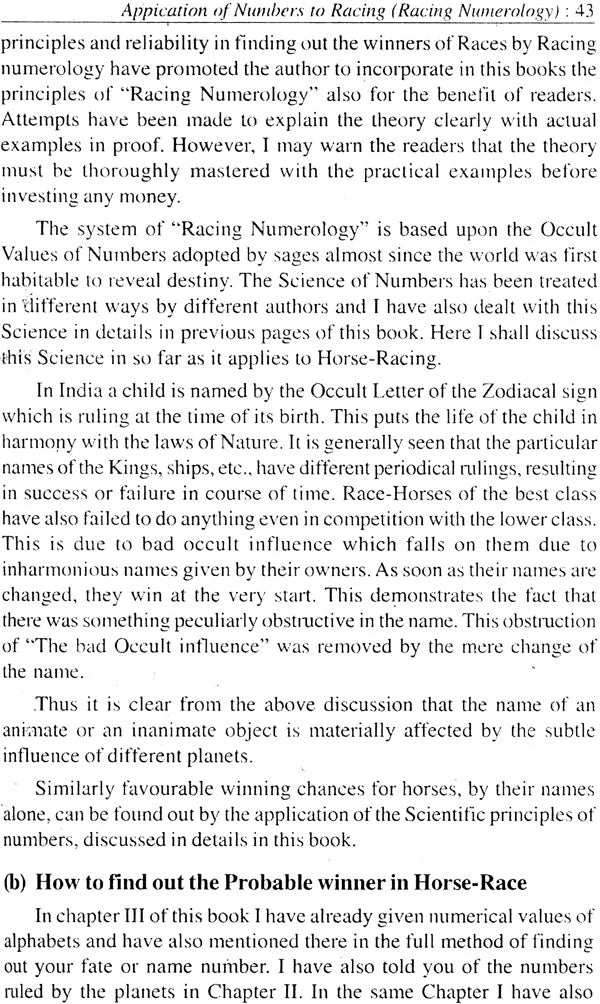 Numerology for Finance (Application of Numbers for Financial Gain) - Retail Maharaj