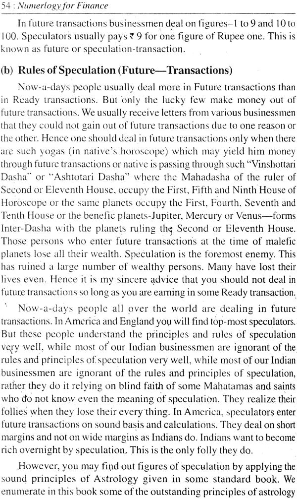 Numerology for Finance (Application of Numbers for Financial Gain) - Retail Maharaj