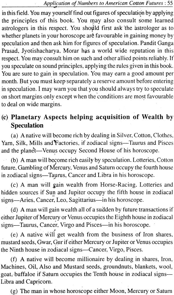 Numerology for Finance (Application of Numbers for Financial Gain) - Retail Maharaj