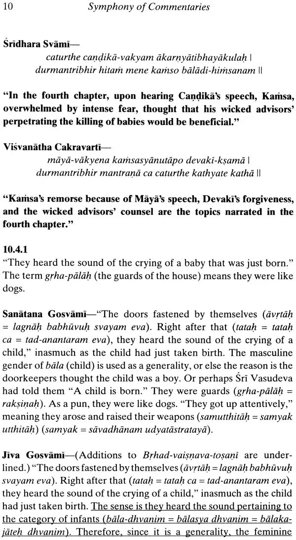 Srimad Bhagavatam - A Symphony of Commentaries on the Tenth Canto (Vol-II) - Retail Maharaj