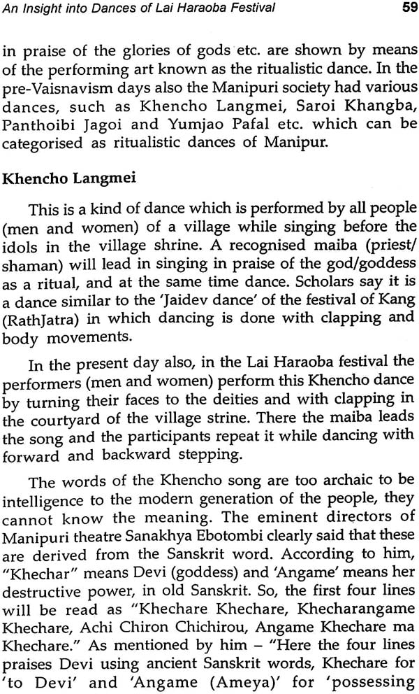 Manipuri Dance and Culture An Anthology - Retail Maharaj