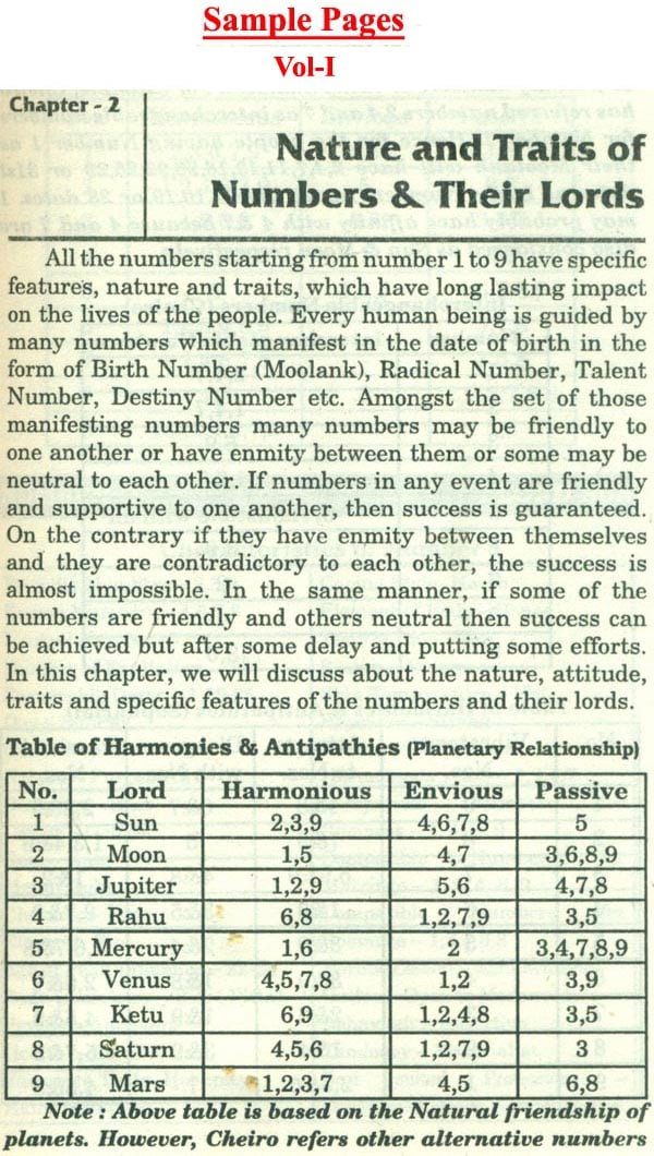 Comprehensive Vedic Numerology (Set of 2 Volumes) - Retail Maharaj