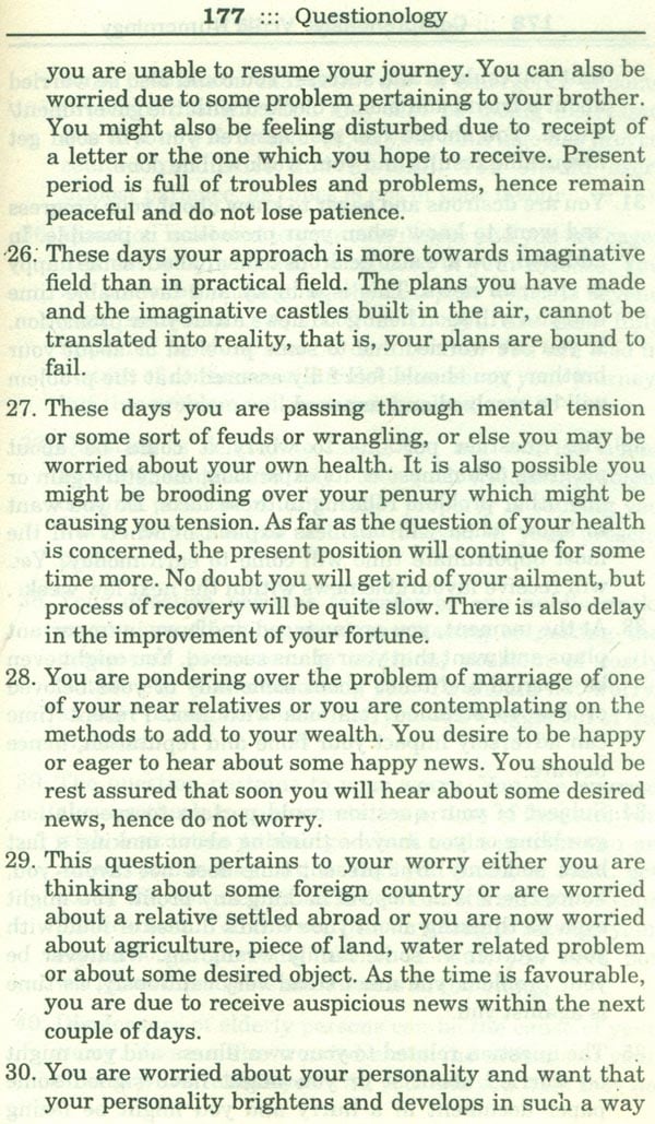 Comprehensive Vedic Numerology (Set of 2 Volumes) - Retail Maharaj