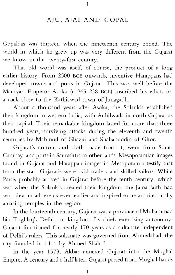 Prince of Gujarat (The Extrardinary Story of Prince Gopaldas Desai: 1887-1951) - Retail Maharaj