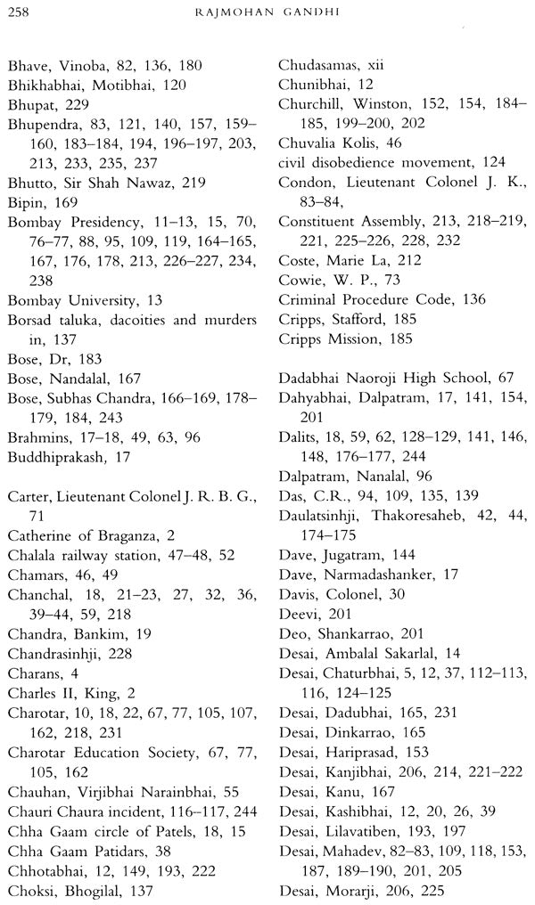 Prince of Gujarat (The Extrardinary Story of Prince Gopaldas Desai: 1887-1951) - Retail Maharaj