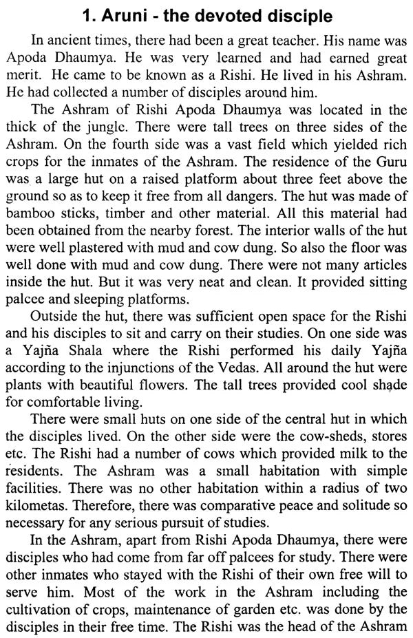 Stories From Mahabharata - Retail Maharaj