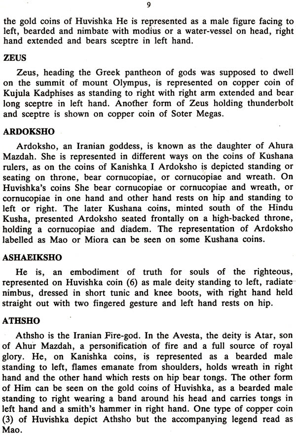 Coins of The Great Kushanas (An Old and Rare Book) - Retail Maharaj