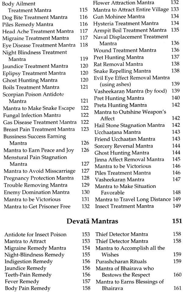 Encyclopaedia of Sabara Mantra -The Collection of Rare Sabara Mantra of Various Deities to Accomplish Variegated Spiritual and Worldly Desires along with Tantrika Herbal Glossary (Set of 2 Volumes) - Retail Maharaj