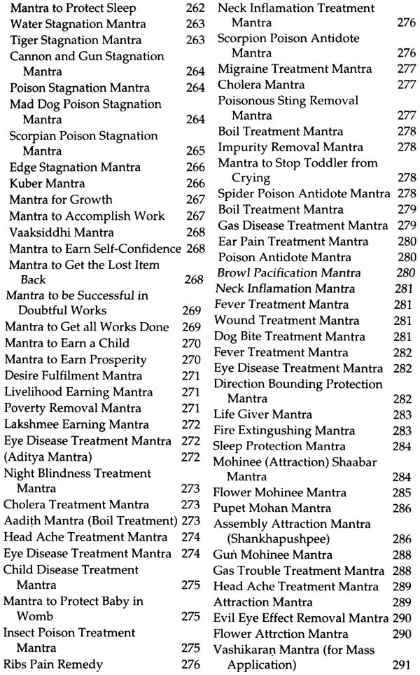 Encyclopaedia of Sabara Mantra -The Collection of Rare Sabara Mantra of Various Deities to Accomplish Variegated Spiritual and Worldly Desires along with Tantrika Herbal Glossary (Set of 2 Volumes) - Retail Maharaj