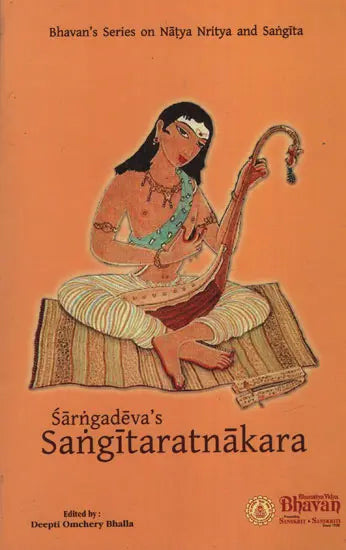 Sarngadeva’s Sangitaratnakara - Retail Maharaj