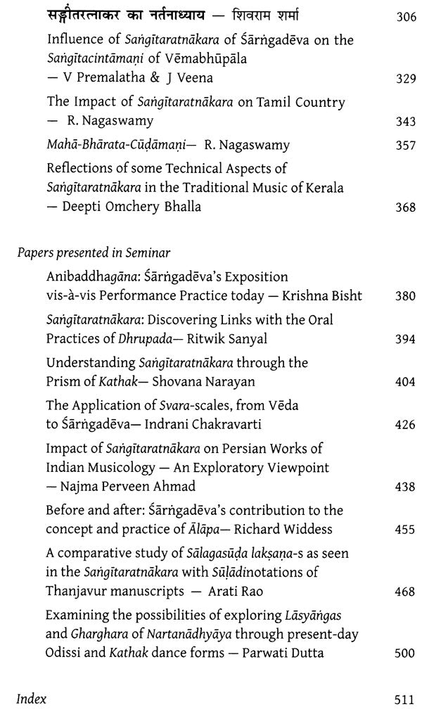 Sarngadeva’s Sangitaratnakara - Retail Maharaj