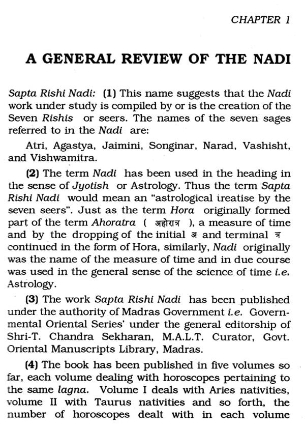 Sapta Rishi Nadi - Retail Maharaj