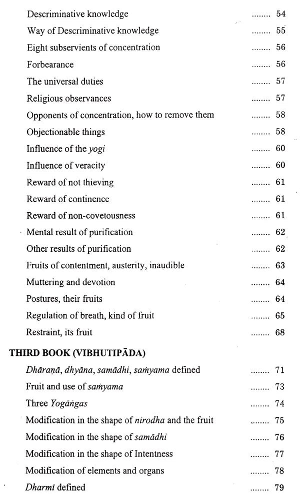 Yogasutras of Patanjali (Ballantyne and Shastri) - Retail Maharaj