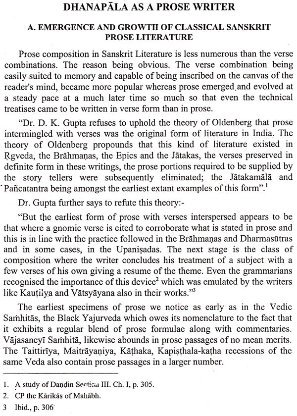 Tilakamanjari of Dhanapala (A Critical And Cultural Study) - Retail Maharaj