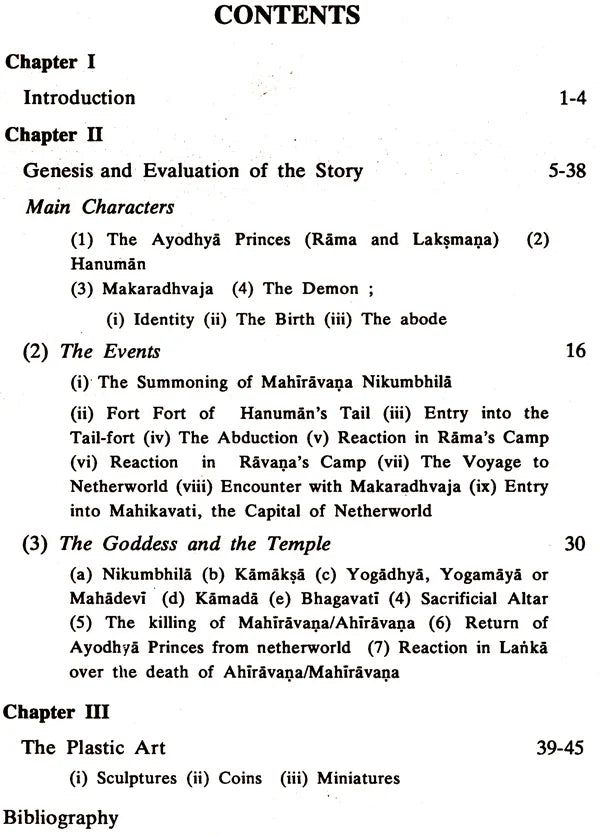 Mahiravanacaritam in Indian Paintings (An Old and Rare Book) - Retail Maharaj