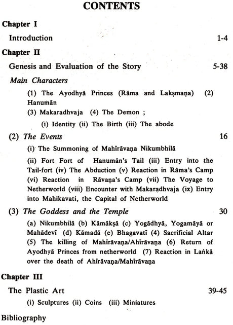 Mahiravanacaritam in Indian Paintings (An Old and Rare Book) - Retail Maharaj