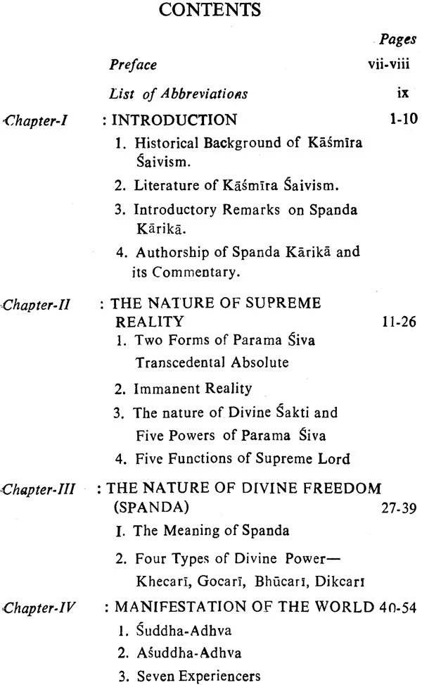 Spanda Karika: A Study - Along With Sanskrit Text & Vrtti of Sri Bhattakallata (An Old and Rare Book) - Retail Maharaj